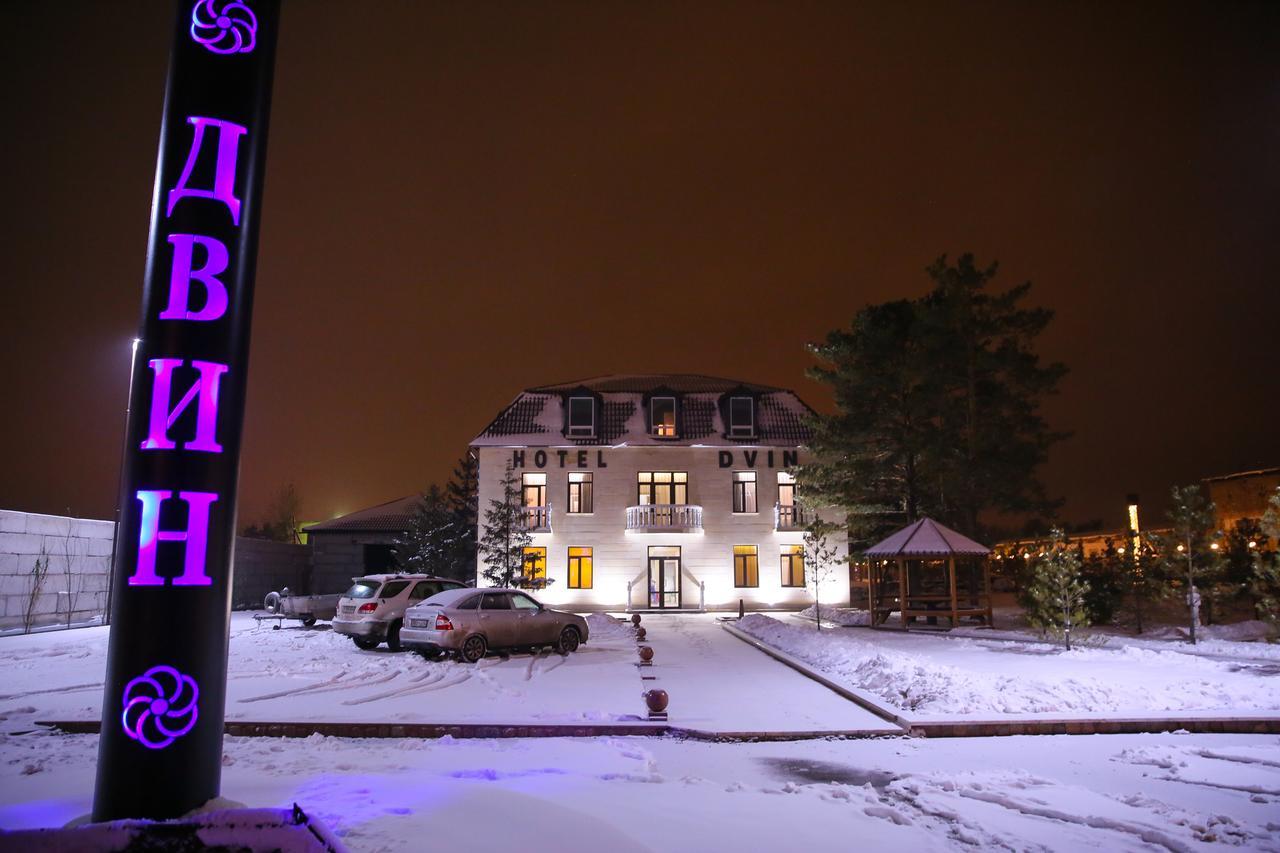 Dvin Hotel Pawlodar Exterior foto